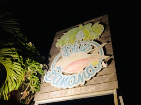 ハリウッドスターにも人気のローカルレストラン　Blue Banana