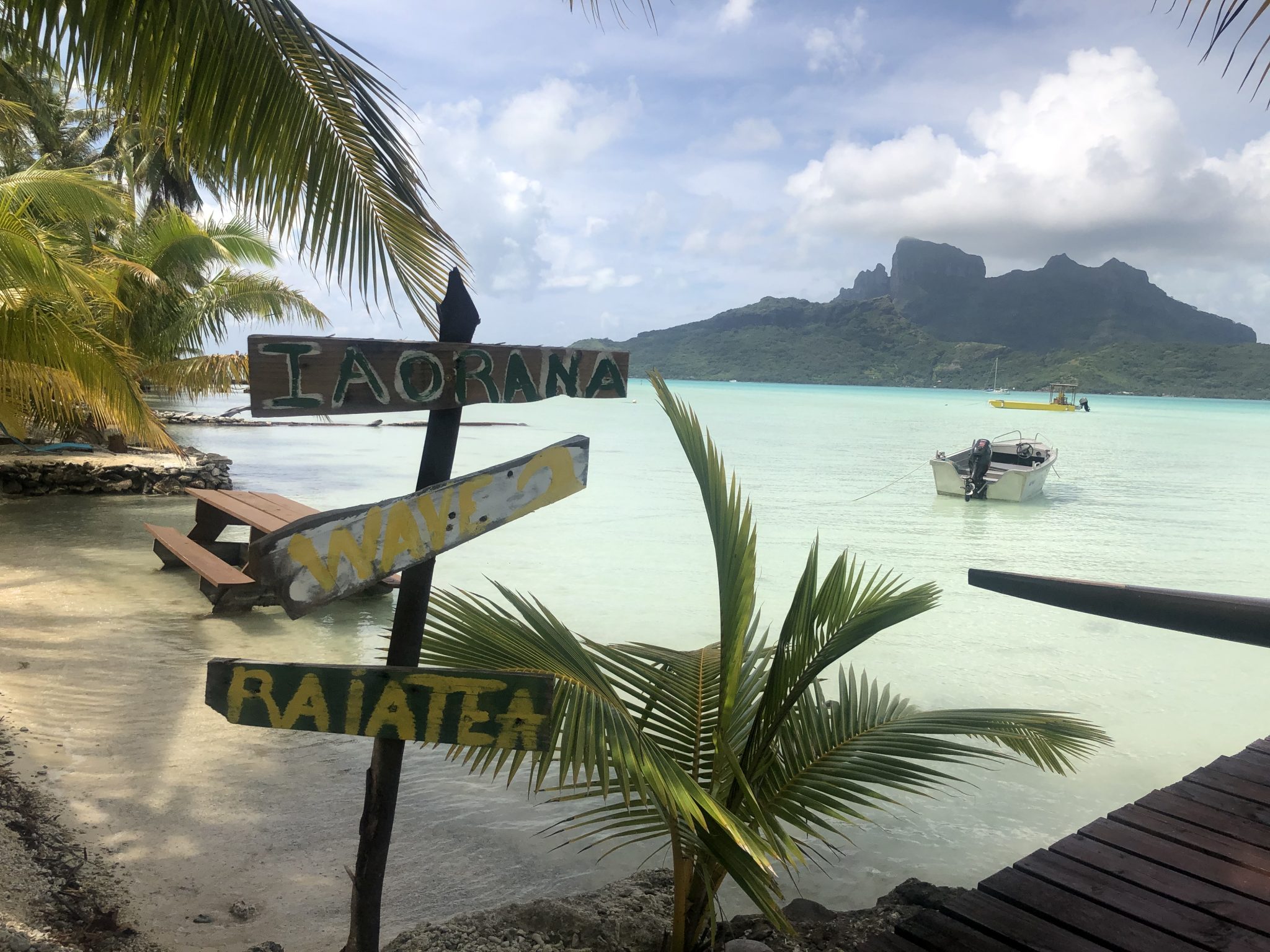 ボラボラ島の絶景 おいしいおやつ付のラグーンツアー Noa Noa Tahiti ノアノア タヒチ