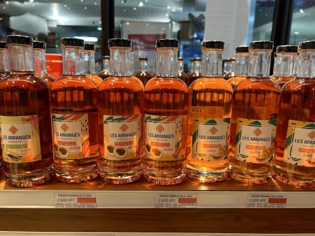 出国後のお買い物！ファアア国際空港 免税店