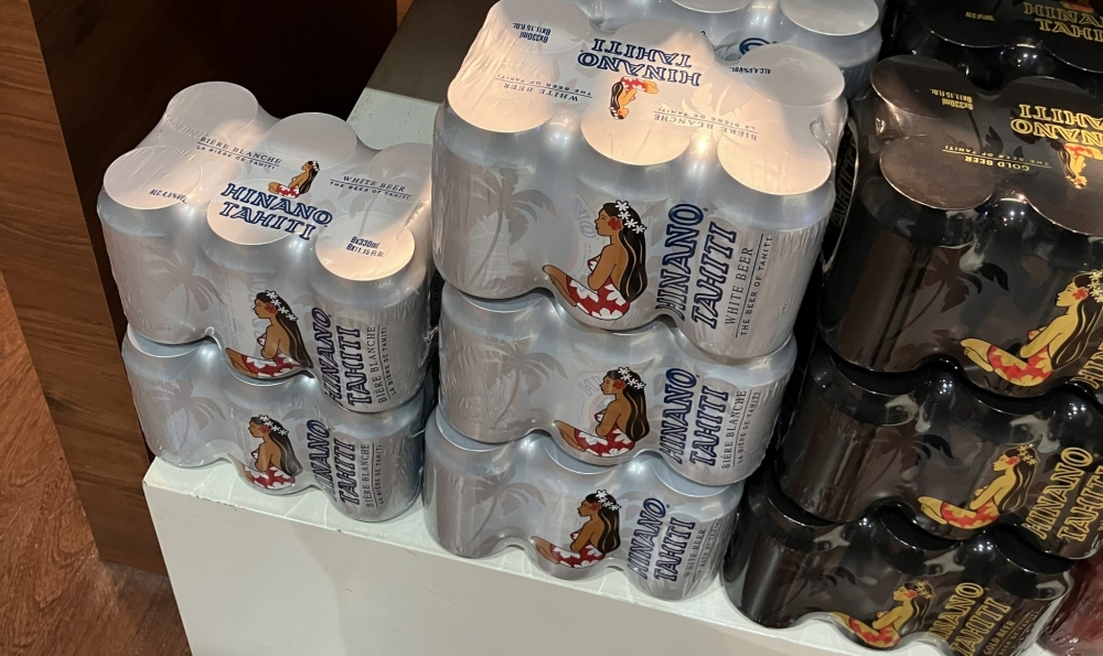 ヒナノビールにもスーパードライが登場!"